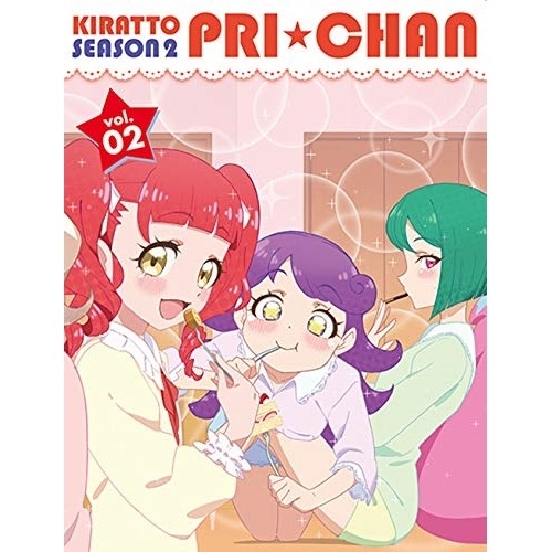 キラッとプリチャン(シーズン2) DVD BOX-2 ／ キラッとプリチャン (DVD) EYBA-12647