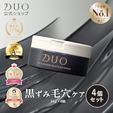 Qoo10] DUO ザ クレンジングバーム 90g 限定抹