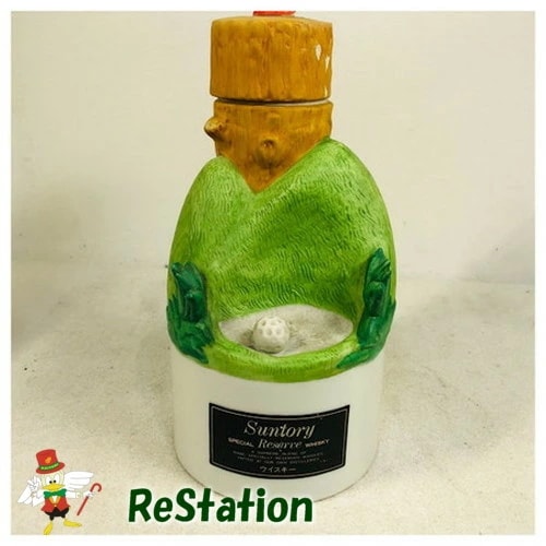 【未成年の飲酒は法律で禁じられています】【愛媛県内限定発送】サントリー破損ジャンクリザーブ 90サントリーオープン