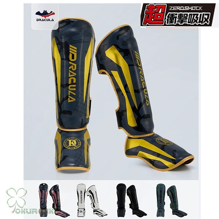 レガース レッグガード 脛当て シンガード レッグサポーター キックボクシング 格闘技 武道 空手 キックボクシング 総合格闘 防具 プロテクター2509leggd01