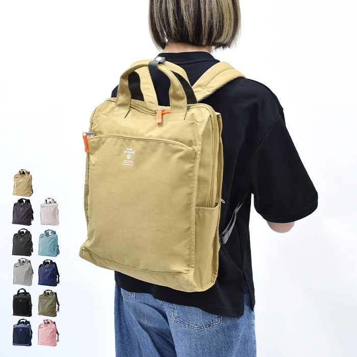 anello GRANDE CABIN トート型リュック アネロ グランデ キャビン a4 リュック 鞄 バッグ トートバッグ かばん 2way 軽量 撥水 軽い レディース メンズ 大人 黒 シン