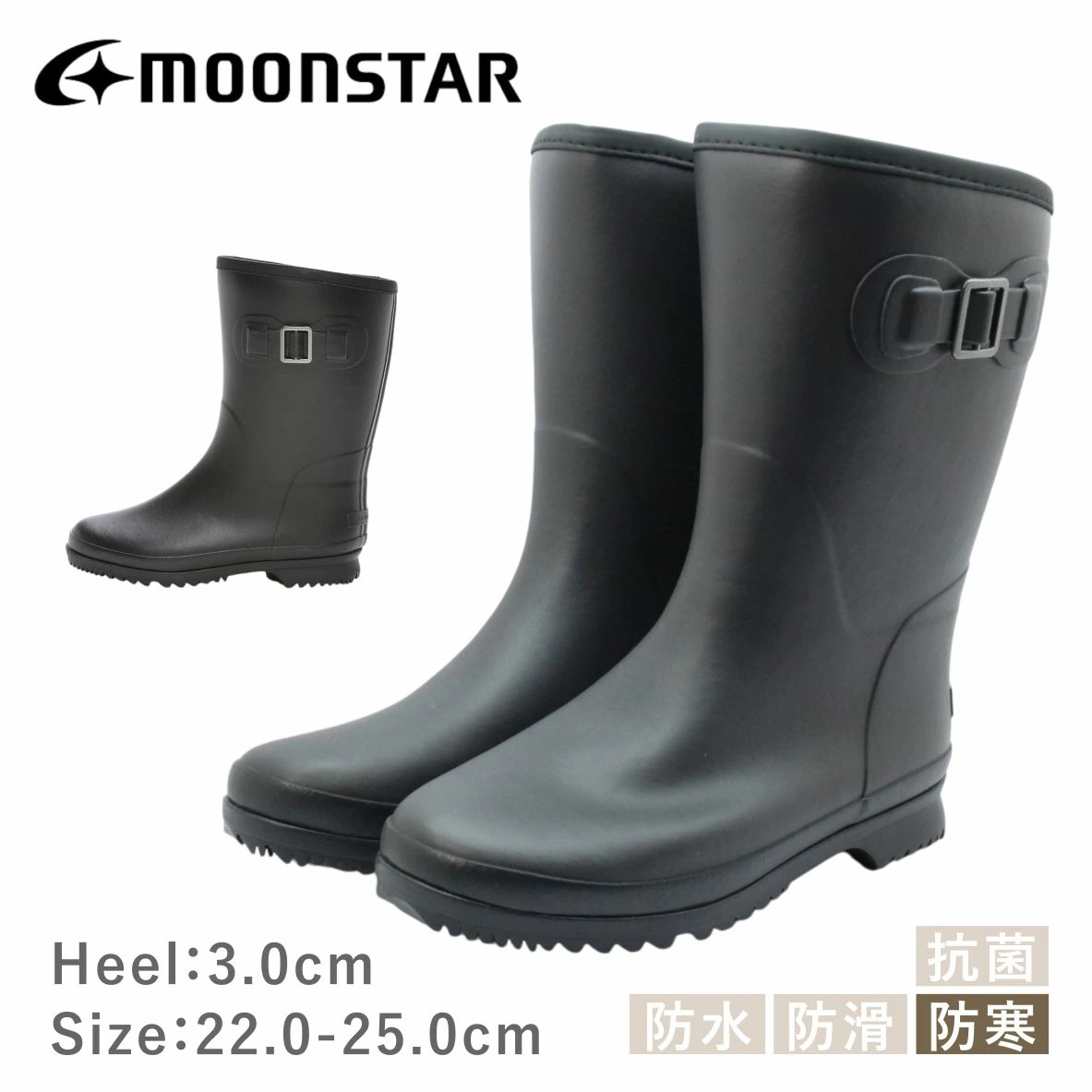 moonstar ムーンスター レディース ラバー ブーツ MF FG 18 RL マウンテンフィールド ウインター 軽量 ガラス繊維 防滑 保温 防寒 抗菌 防臭 冬 雪 靴 黒 茶 ブラック ブラ