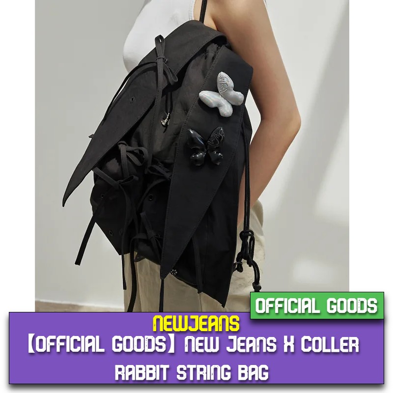 【公式】 New Jeans X Coller Rabbit string bag