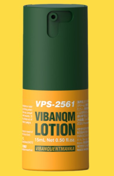 Qoo10] pharmesthetic (100% 正規品 保障/単箱あり) V : スキンケア