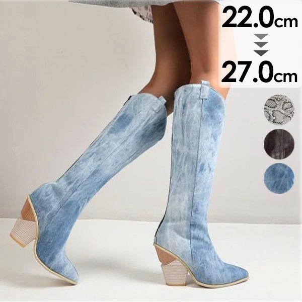 ロングブーツ レディース ハイヒール チャンキーヒール ヒール10cm 太ヒール ブーツ ウエスタン 美脚 ファッション シューズ 靴 秋 冬 春 20代 30代 柄あり パイソン柄 バイカラー ホワ
