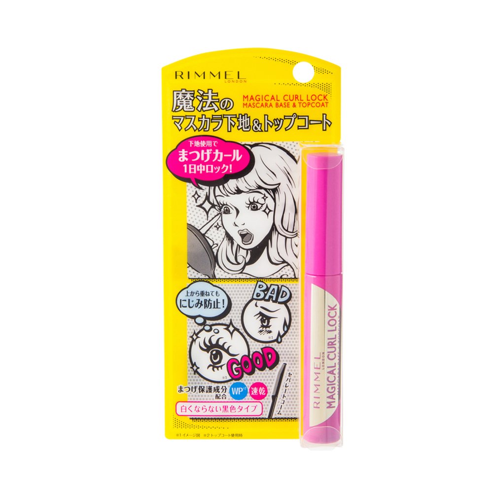 Rimmel (リンメル) マジカル カールロック マスカラベース & トップコート (5.5mL)