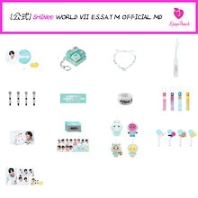 [公式] SHINee WORLD VII E.S.S.A.Y M OFFICIAL MD