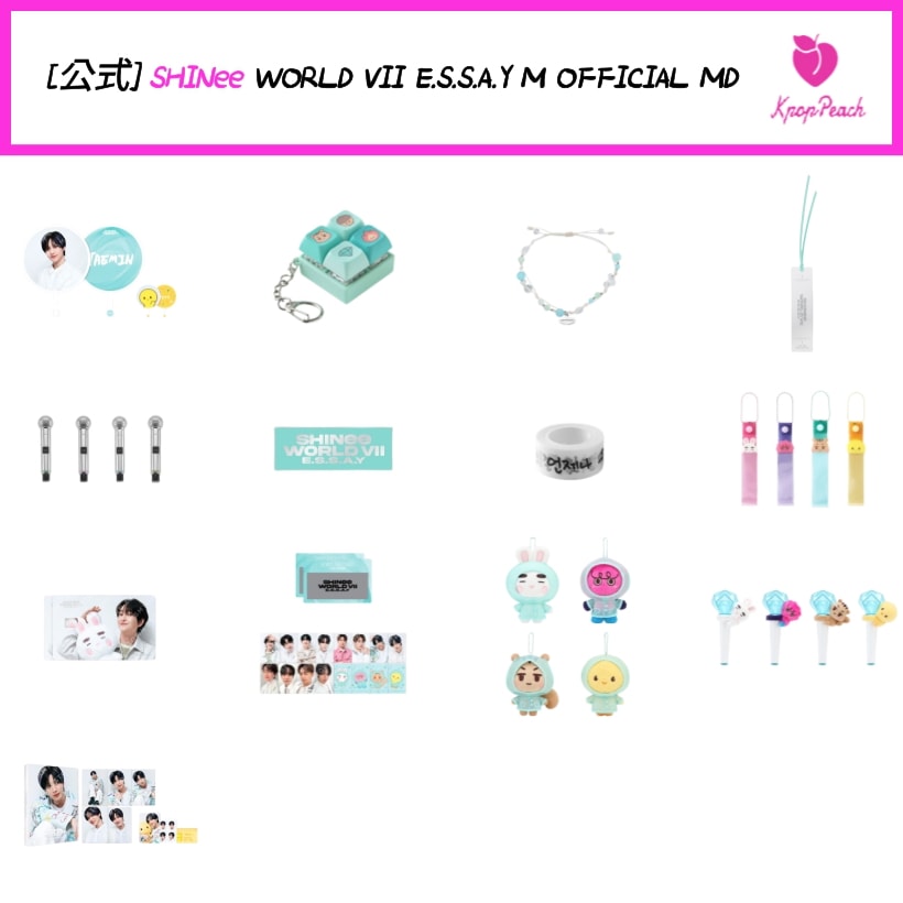 SHINee World VI グッズセット SHINee WORLD VI [PERFECT ILLUMINATION]」のグッズ販売及び