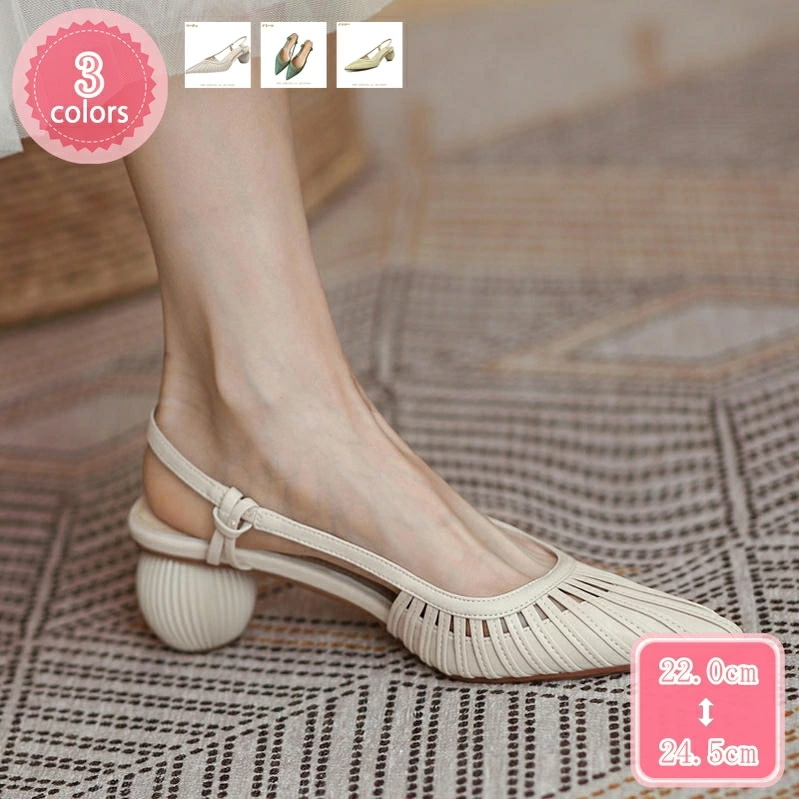 500円OFFクーポン セパレートパンプス フォーマル 低反発インソール サンダル ハイヒール ポインテッドトゥ ヒール5cm パンプス 美脚パンプス 結婚式 オフィス パーティ 仕事 柔らかい 綺麗