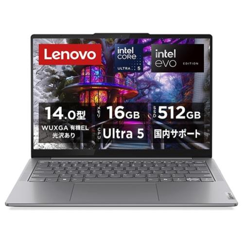 Lenovo Yoga Slim 7i Gen 9 83CV004KJP [���i�O���[]
