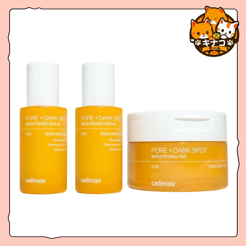 ポア ブライトニング シミケア セラム 30ml 2個+ポア ブライトニング シミケアパッド(40枚) 1個