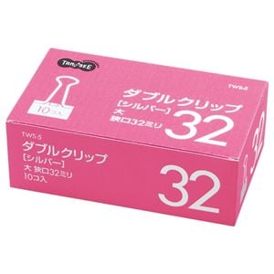 （まとめ） TANOSEE ダブルクリップ 大 口幅32mm シルバー 1箱（10個） (×30セット)