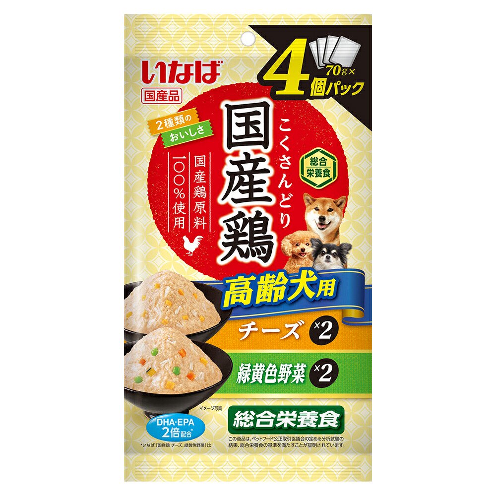 いなば　国産鶏　４個パック　高齢犬用　チーズ・緑黄色野菜バラエティ　７０ｇX４袋X１６　ＣＲＣ45―08―20―55―00