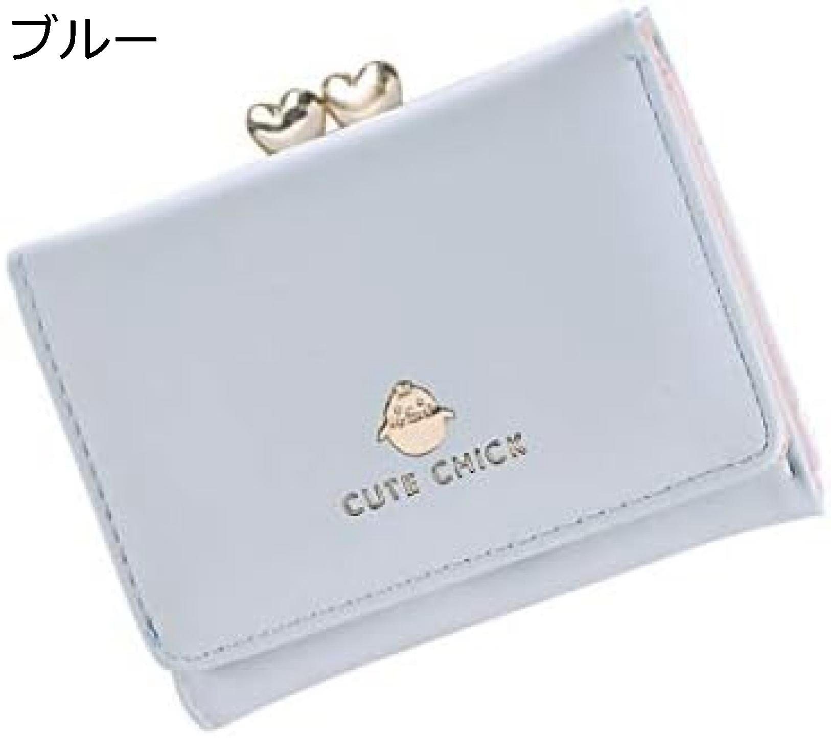 【20%OFFクーポン】3つ折り財布 小さい レディース ウォレット ミニサイズ 動物柄 コンパクト カード入れ 小銭入れ 女性用 コイン入れ 多機能 レザー かわいい プレゼント 結婚式