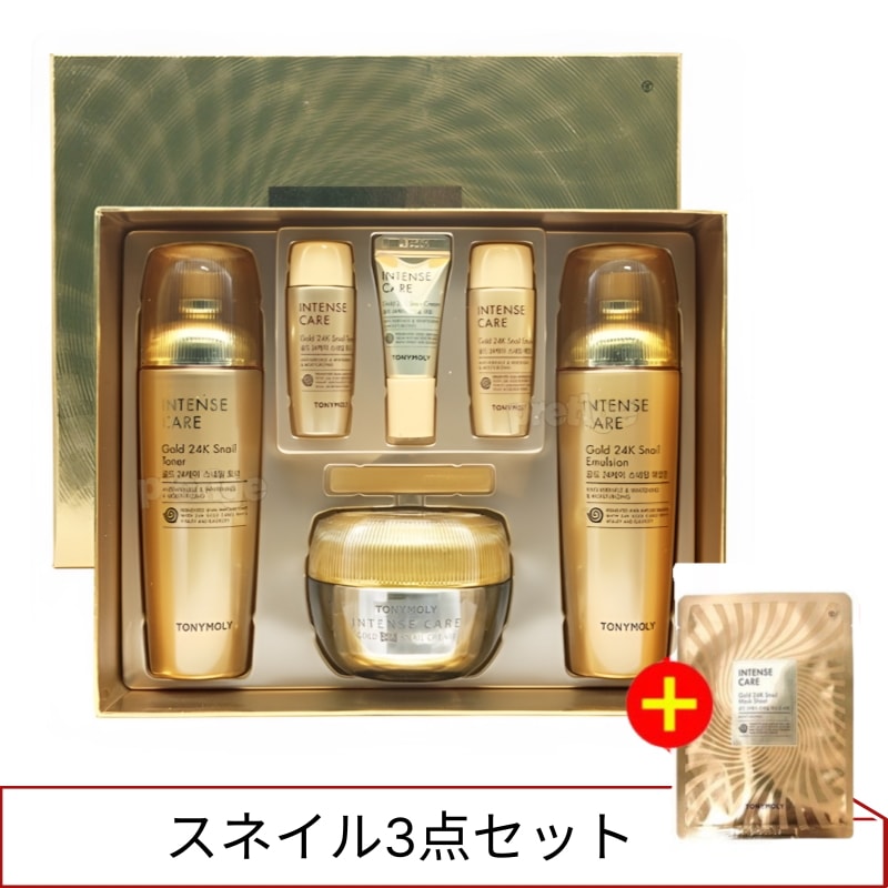 【新品未使用】TONYMOLY prestigeアンプルカタツムリエキス 3本 2025年最新】tonymoly カタツムリの人気アイテム - メルカリ