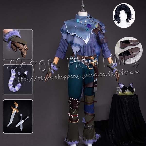 2026人気販売!IdentityV 第五人格 風 人形師 マティアス・チェルニン 境界間を行 コスプレ 衣装 ウィッグ 靴 ハロウィン変装 仮装 コスチューム アニメ cosplay