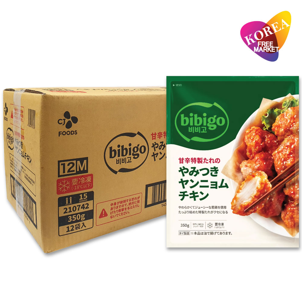 【クール冷凍】ヤンニョムチキン 350g × 12袋セット 甘辛特製たれのやみつきチキン 韓国本場の味をそのまま!! 超 簡単 電子レンジ でチンするだけ!!