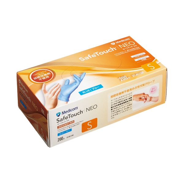 （まとめ） メディコム・ジャパン セーフタッチネオ ニトリルグローブ パウダーフリー S ブルー SFTJN1139B 1箱（200枚） (×3セット)