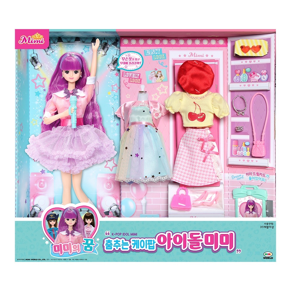 [ミミワールド]ダンスKポップアイドルミミ