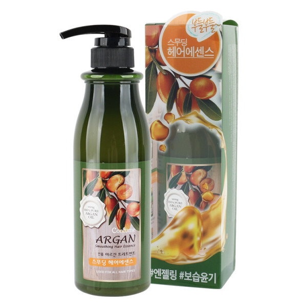 Confume argan outlet smoothing hair essence