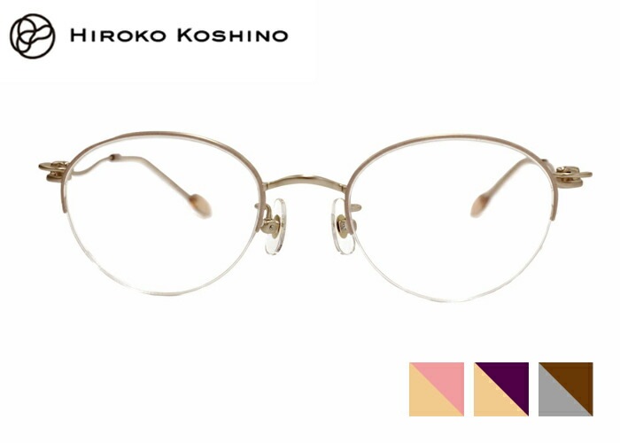 ヒロココシノ HIROKO KOSHINO hk-1160 ボストン hk2 チタン ハーフリム ナイロール メンズ レディース めがね メガネ 眼鏡
