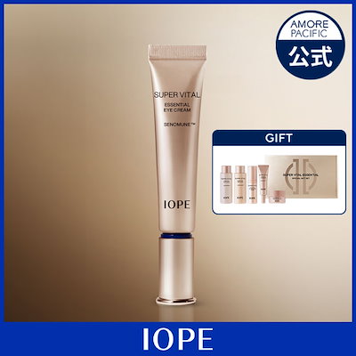 IOPE アイオペ super vital experience 試供品8セット IOPE アイオペ super vital experience 試供品8セット IOPE