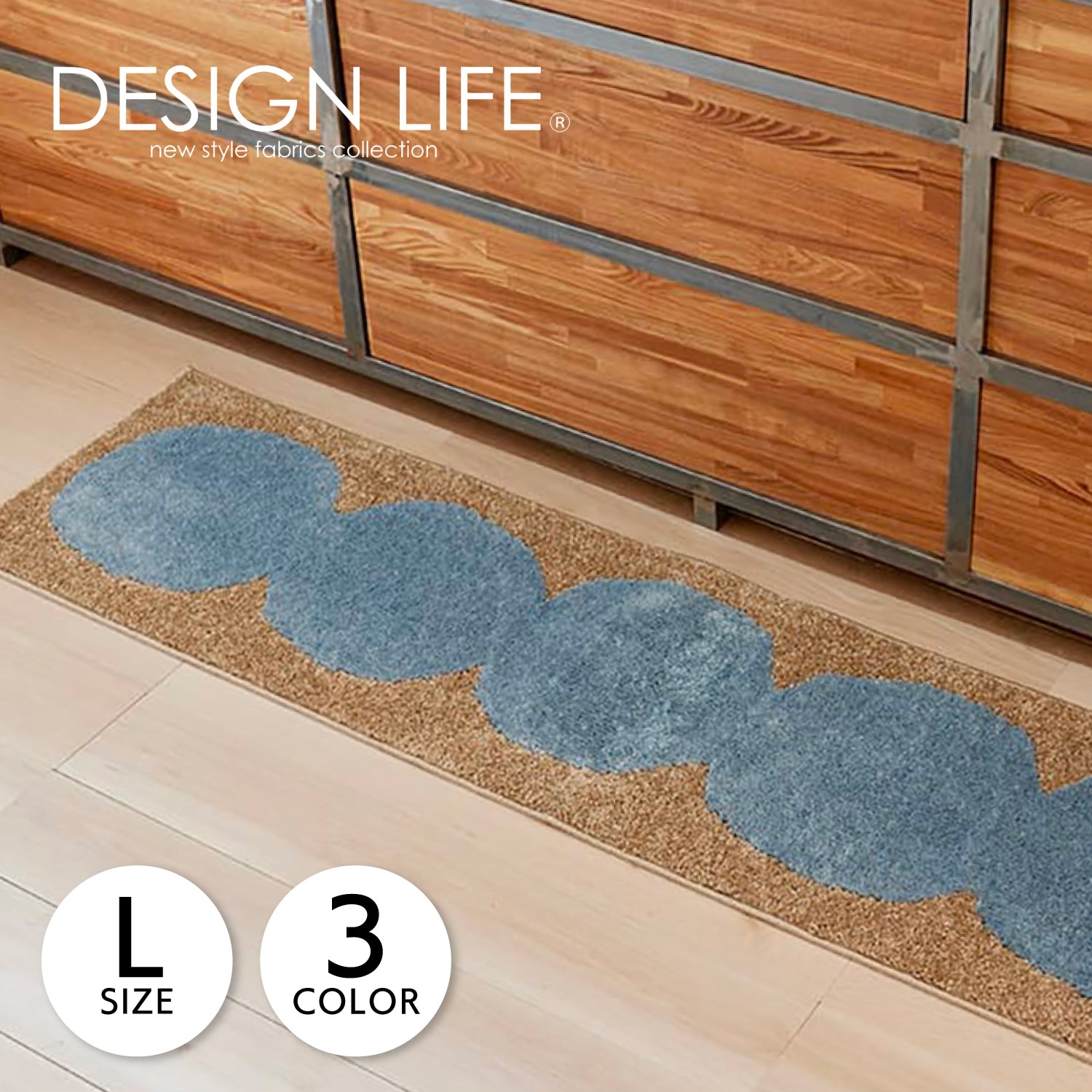 キッチンマット カーペット 絨毯 オダンゴマット 45×240cm Lサイズ 床暖房対応 すべり止め 日本製 ODANGO MAT ホワイト 白 13476122