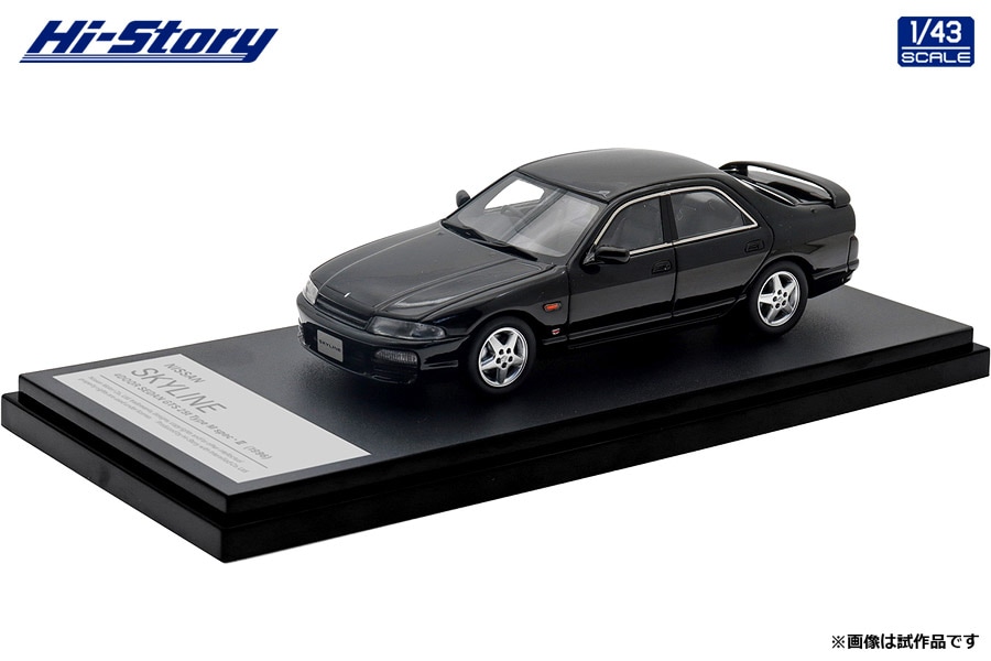 ハイストーリー 1/43 NISSAN SKYLINE 4DOOR SEDAN GTS 25t Type M spec・II (1996) ブラック【HS477BK】 ミニカー HS477BK ニッサ