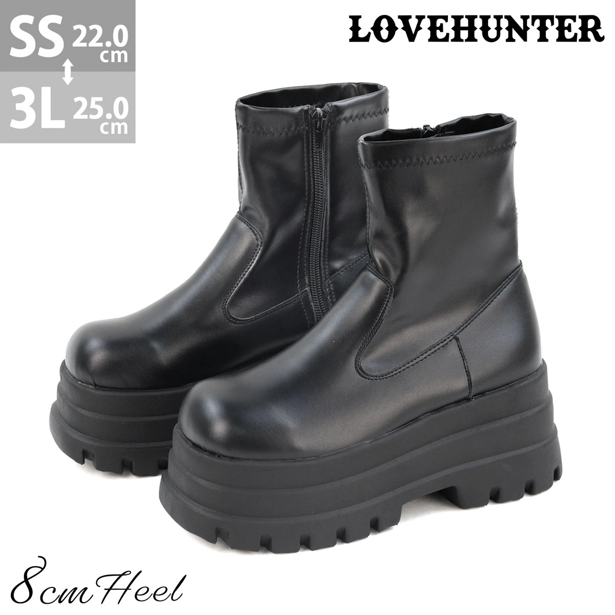 ブーツ レディース ストレッチブーツ ショート 厚底 8cmヒール 歩きやすい スタイルアップ サイドジップ 履きやすい 柔らかい スクエアトゥ PUレザー 合成皮革 No.1663 22.0-25.