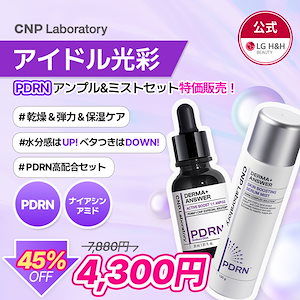 THE WHOO弾力 マイワンセットビチョプ美容液、ゴンジンヒャンクリーム、洗顔 Qoo10] THE WHOO 【公式】THE WHOO(ザフー) 弾力 : キット