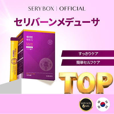 Qoo10] セリボックス セリバンメドゥーサ1箱（28包）/毎日の