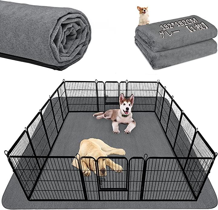 洗えるペットシーツ ペットマット おしっこマット ペット用 トイレ下敷きマット 182x182CM グレー1枚( グレー「1枚」, 182x182CM) 5,057円