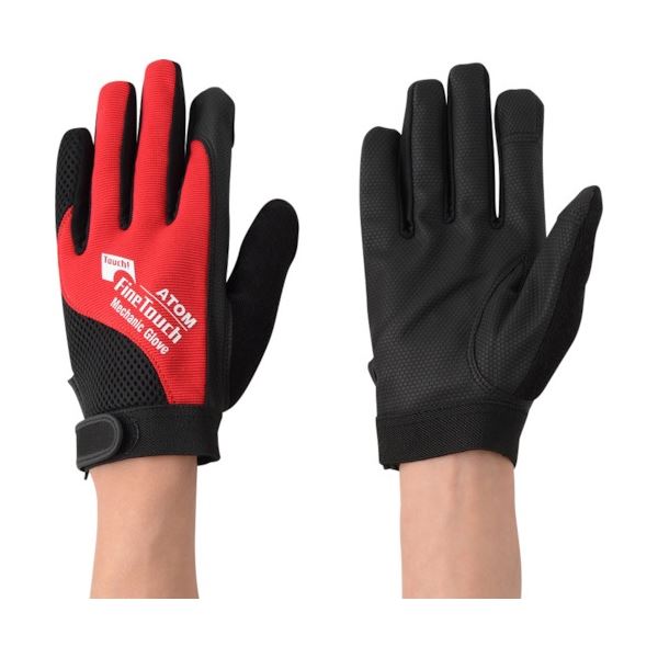 （まとめ）アトム ファインタッチ メカニックレッド LL 2094-RE-LL 1双 [x5セット]