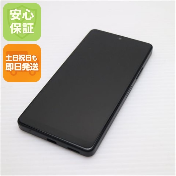 新品同様 Xperia Ace III SO-53C ブラック スマホ 白ロム 中古 土日祝発送OK 165