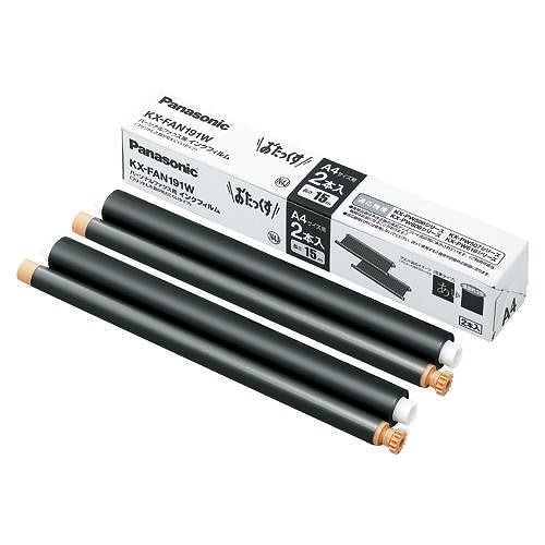 （まとめ買い）FAXインクフィルム 15mX2本 KX-FAN191W 00022016 [x3] 5,498円