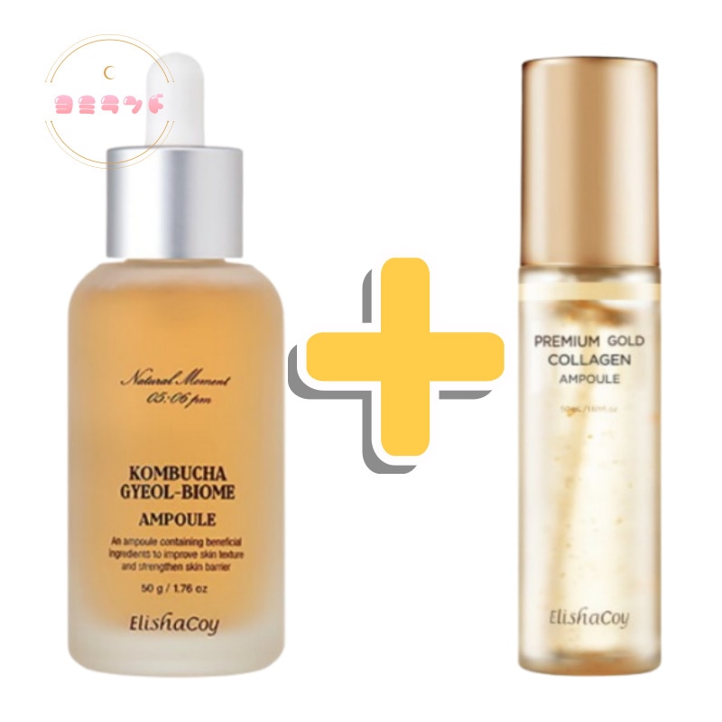 [1+1] プレミアム ゴールド コラーゲン アンプル, 50ml+コンブチャ キメバイオーム アンプル, 50ml