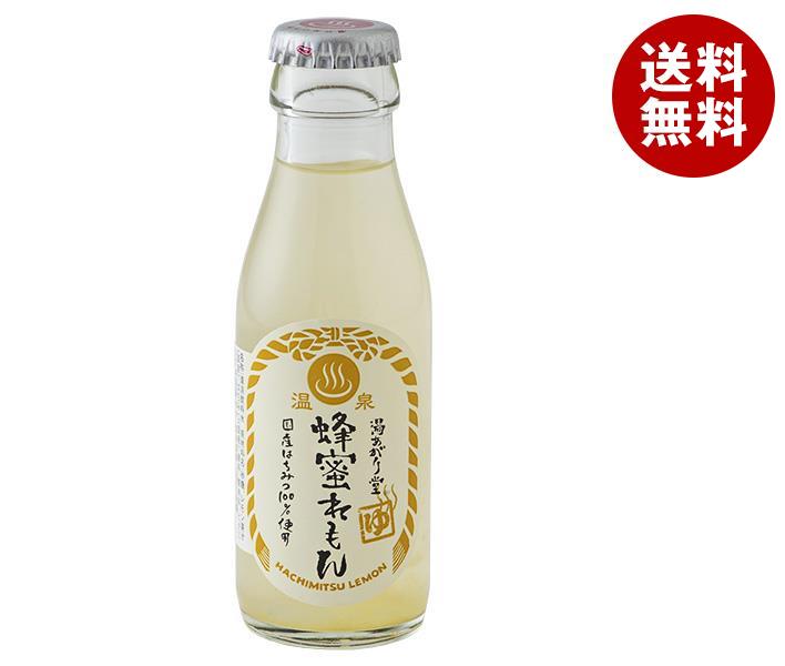 友桝飲料 湯あがり堂 蜂蜜れもん 95ml瓶＊48本入