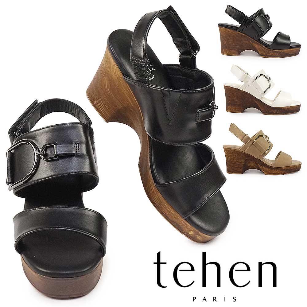 TN2303 厚底 ウエッジソール ウッドヒール 美脚 サンダル レディース