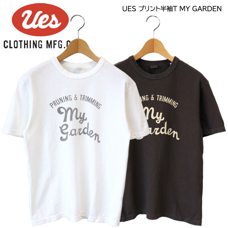 UES ウエス プリント半袖Ｔ MY GARDEN シンプル オーガニックコットン オーガニック コットン 綿100％ 春夏 プリント 染み込みプリント オシャレ お揃い ガーデン 652411