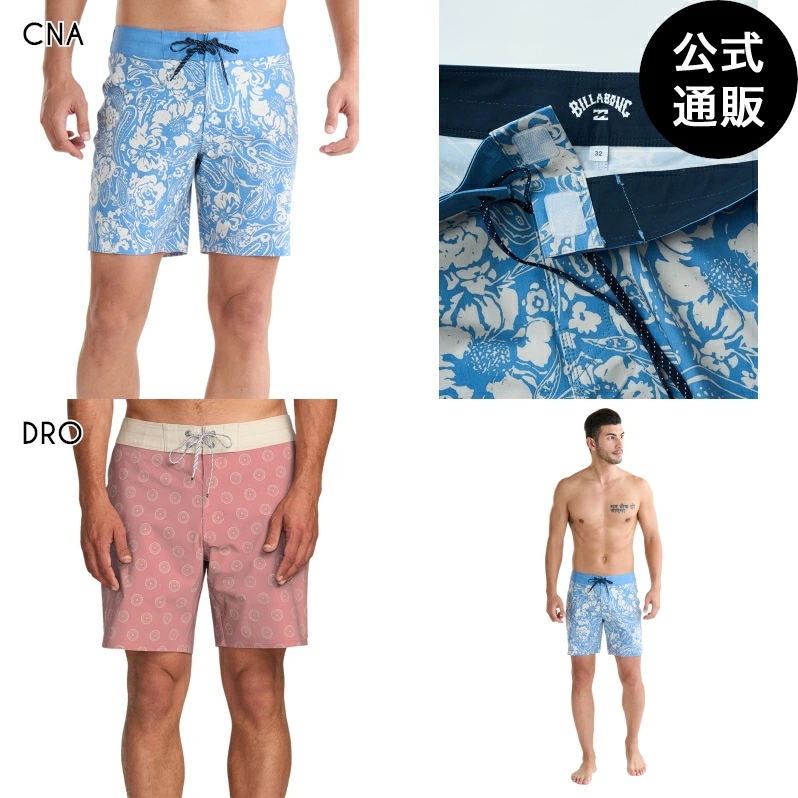 【OUTLET】GOOD TIMES PRO ボードショーツ 【2025年夏モデル】