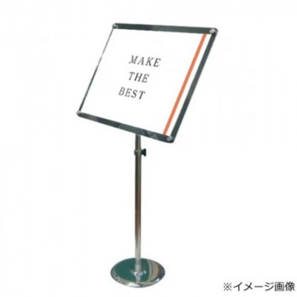 TOKISEI 常磐精工 フリーアングルアクリルスタンド150 A2ブラック FAACS150-A2B