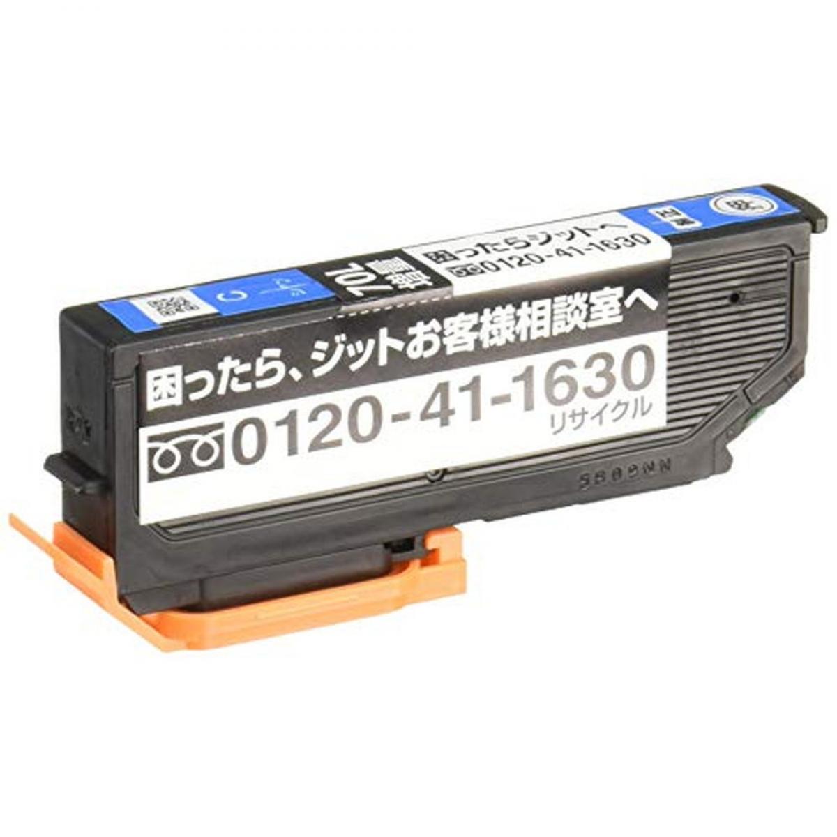 JIT-E70CL [�G�v�\���p ICC70L �V�A��]