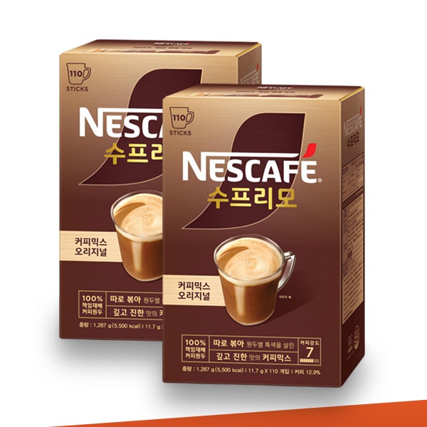 スプリモ オリジナル コーヒーミックス 110個