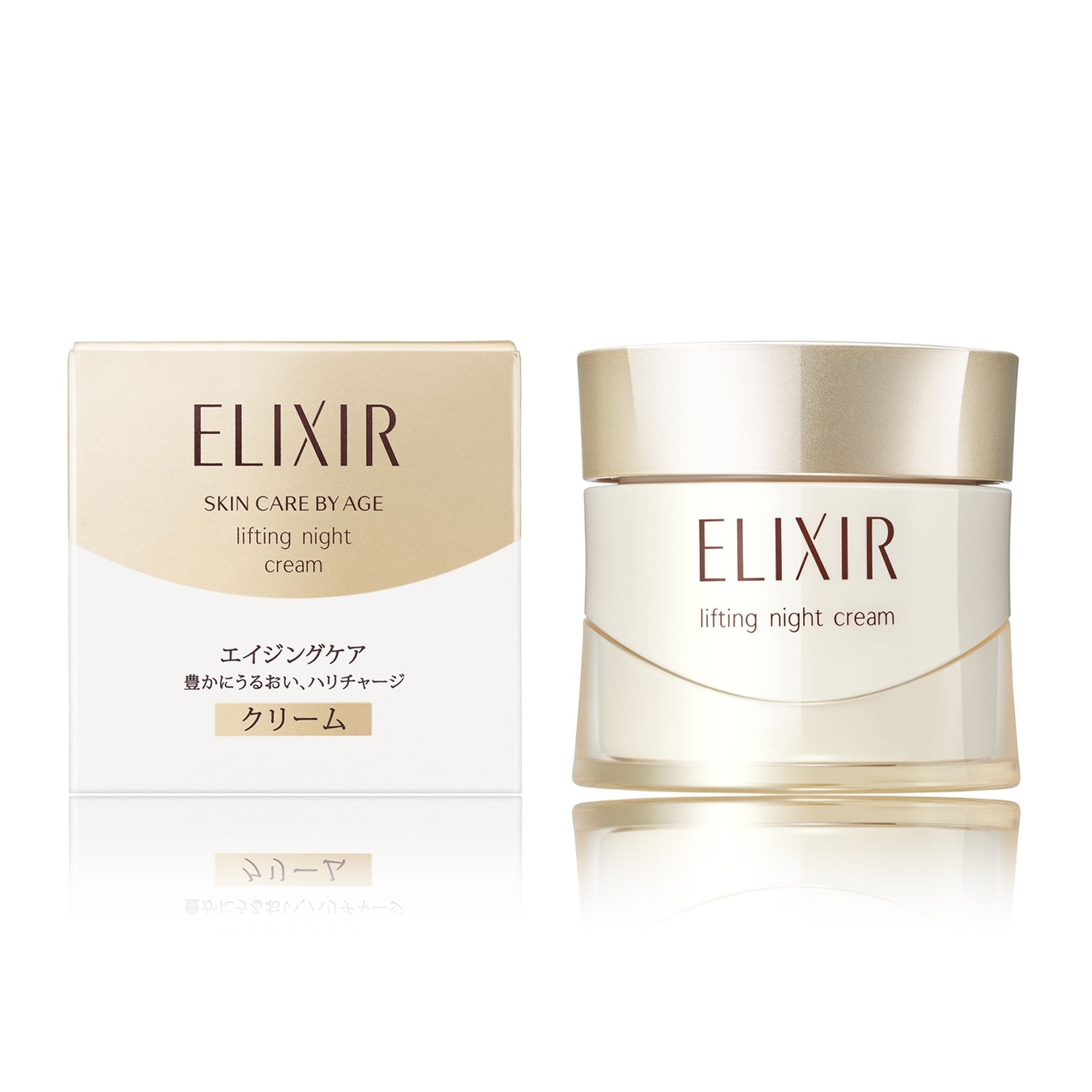 【即納】【国内正規品】リフトナイトクリームＷ 40g【4901872056705】