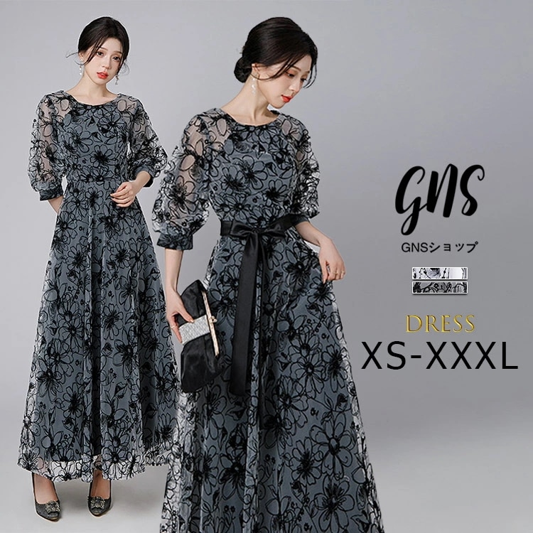 人気新作 タイダイも花柄 総柄 パーティードレス ウエストリボン カクテルドレス 大きいサイズ マキシ丈ワンピース 七分袖 黒 白 韓国 かっこいい 司会 結婚式 二次会 入学式 卒業式 成人式 披露