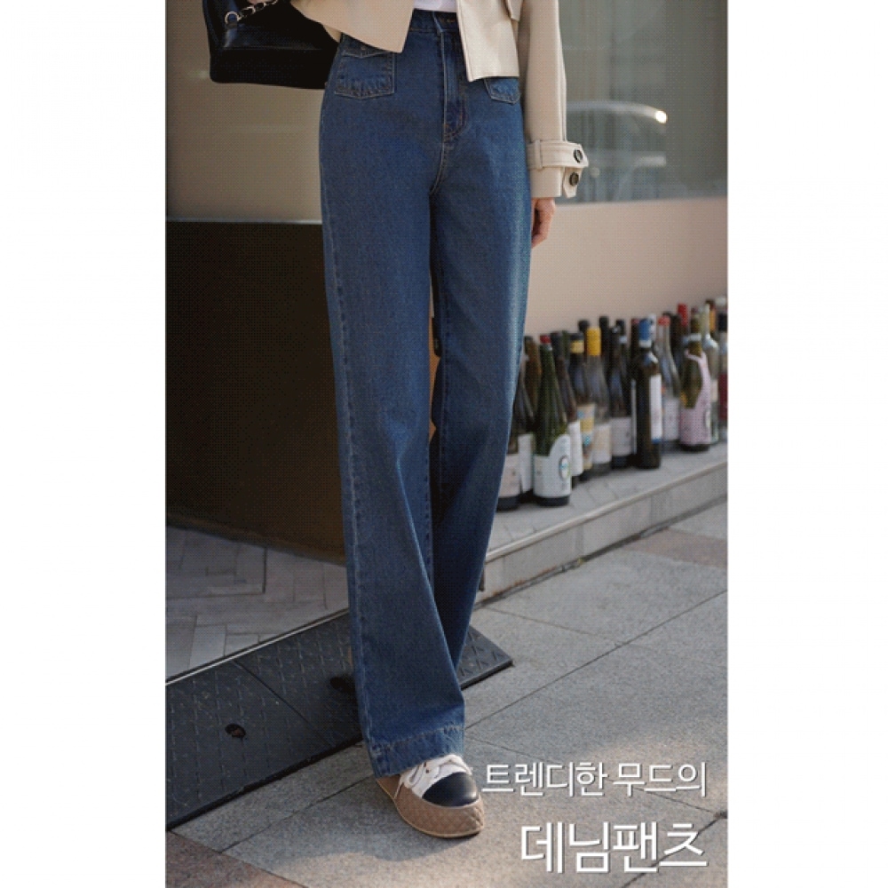 クリック&ファニーリアルフィットワイドデニムパンツ [SMLXLサイズ]