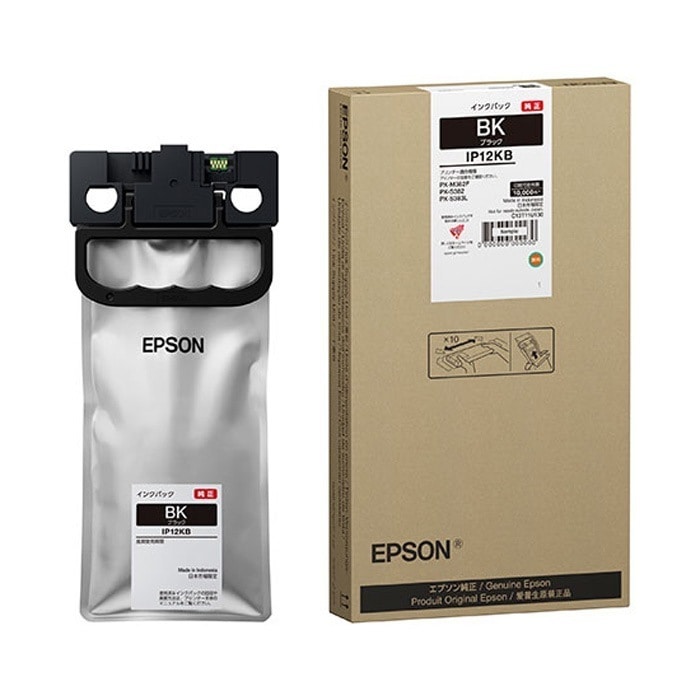 純正 インクパック IP12KB ブラック Lサイズ 21,800円