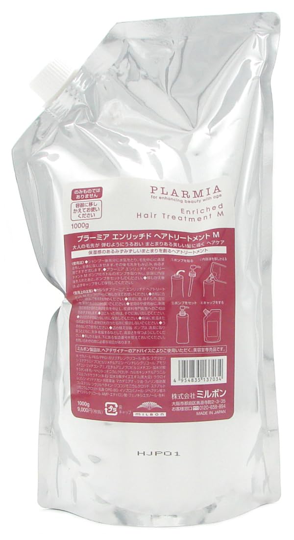 ミルボン プラーミア エンリッチド トリートメントＭ (1000gパック) 詰替用 5,513円