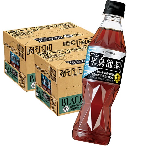 黒烏龍茶 350mlPET 24本入り 2ケース 合計 48本 ウーロン茶 特定保健用食品