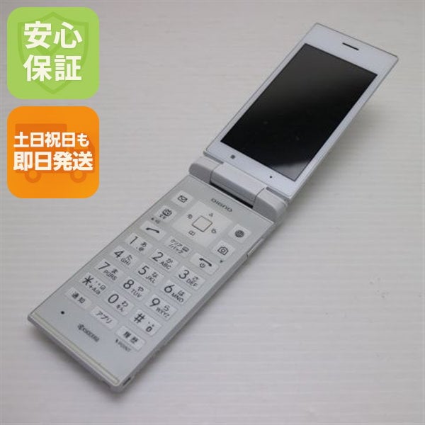 良品SoftBank 501KC DIGNO ケータイ ホワイト ガラケー 167